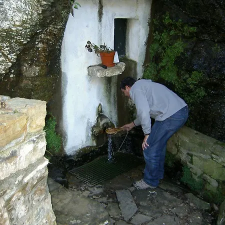 Tatil Evi A Velha Casa *